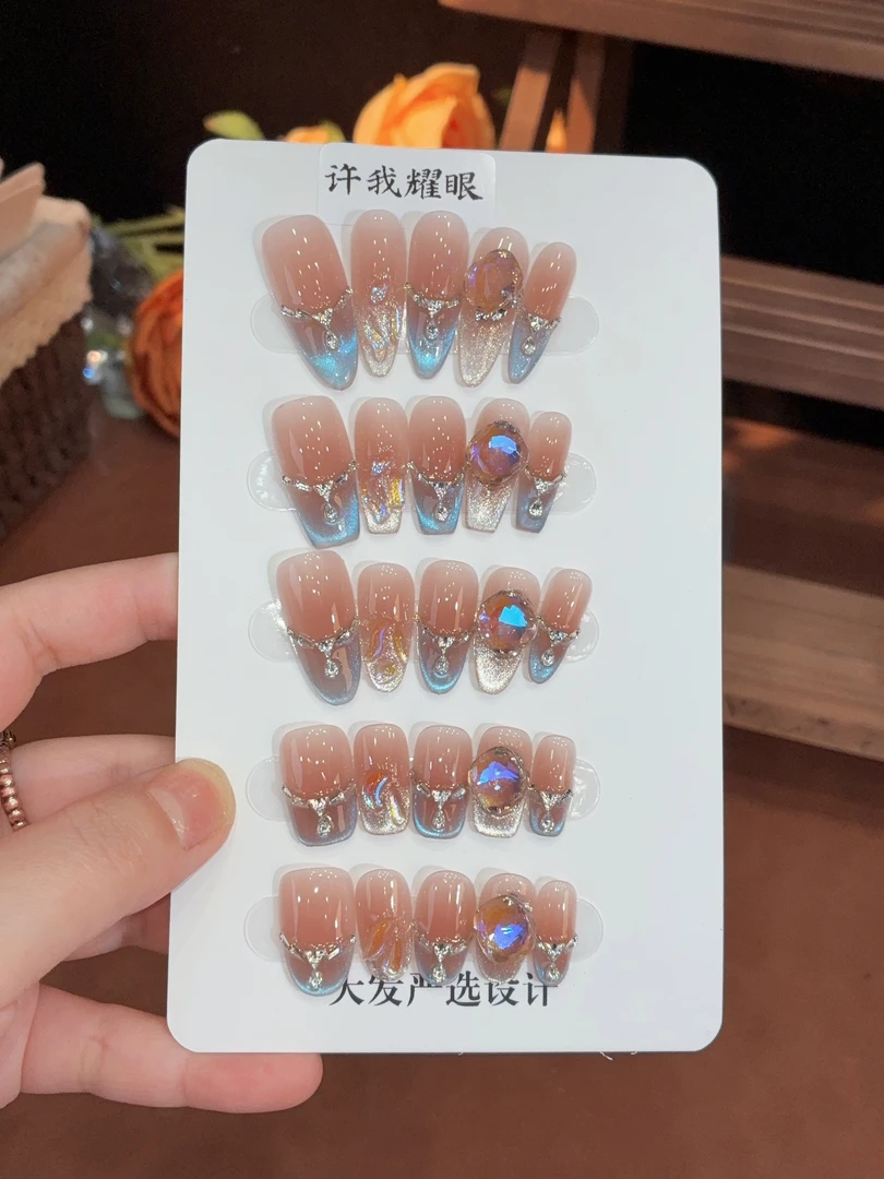 【许我耀眼】——大发严选高定穿戴甲
