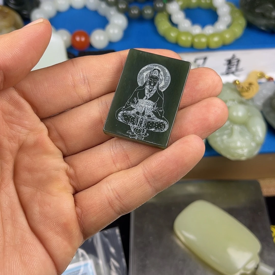 和田玉未镶嵌颈饰纯天然新疆和田玉且末蓝牌子