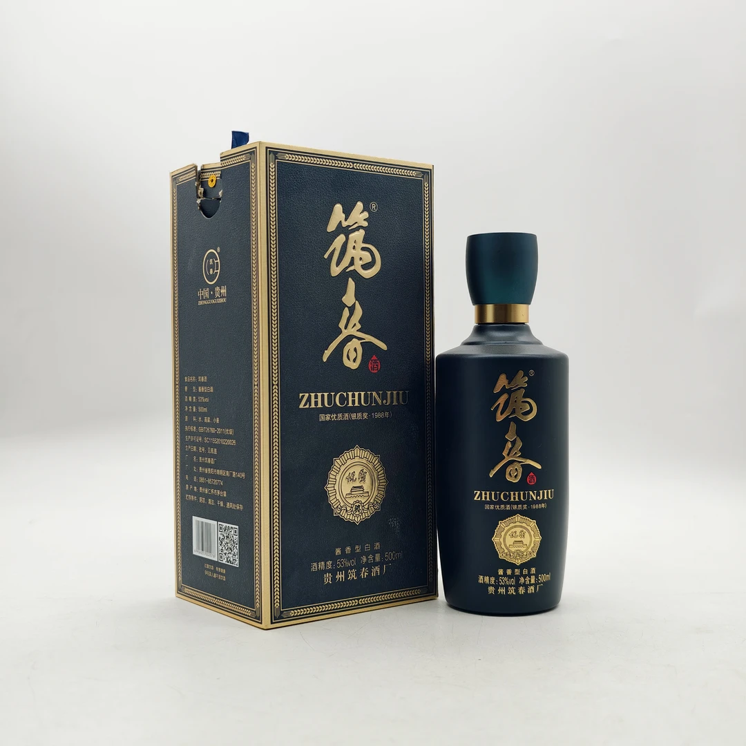 筑春2022年 筑春蓝钻 酱香型白酒53度500ml
