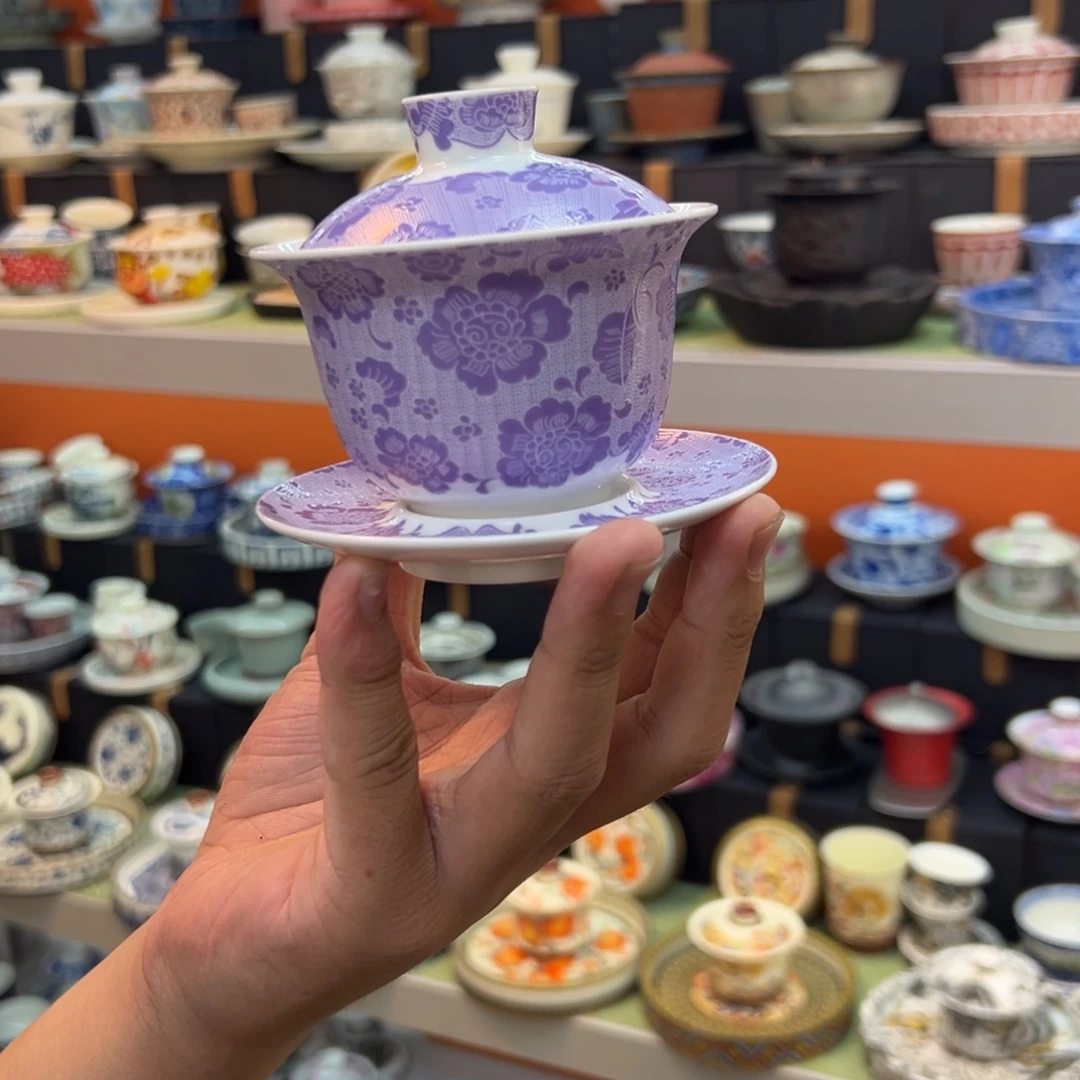 健健康康平平安安