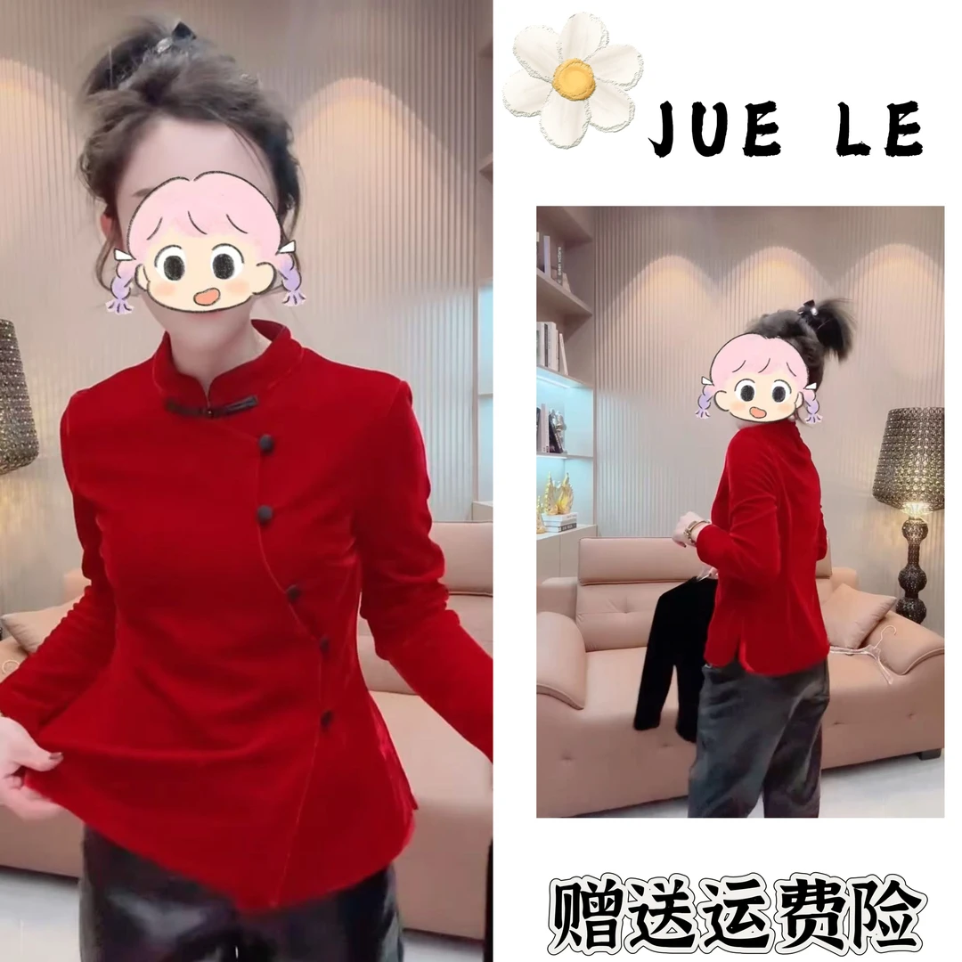 2025秋冬季新款新中式时尚洋气复古中国风气质上衣L12910