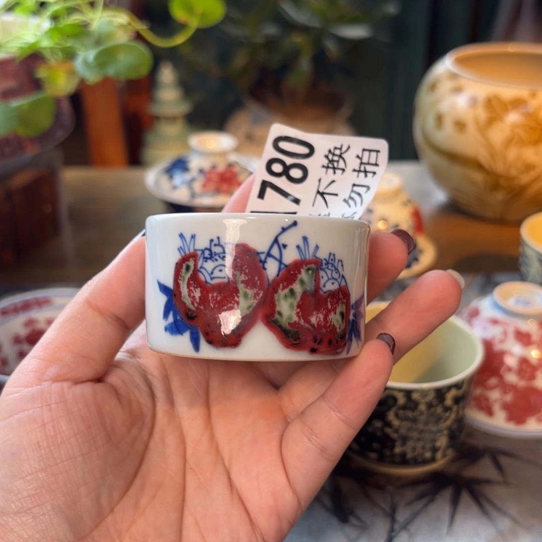 青花釉里红石榴直筒杯