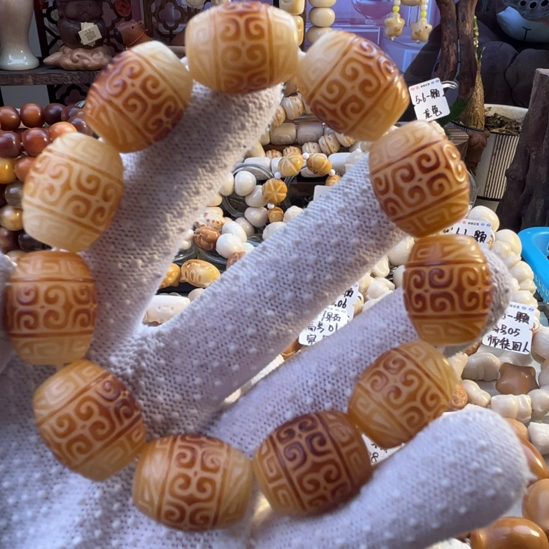 手串菩提根/象牙果-福利菩提云纹桶珠