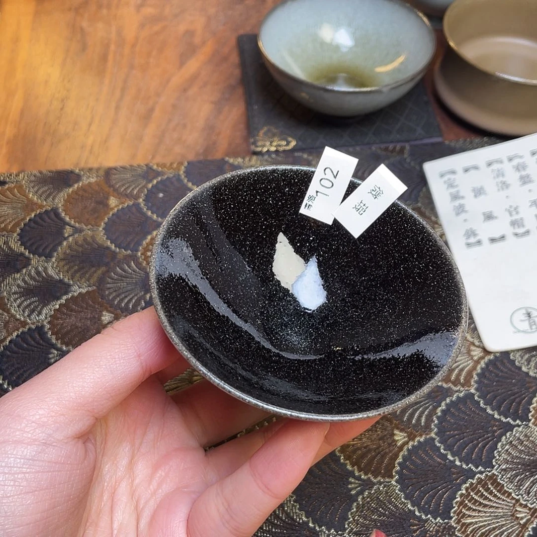 茶盏102 福临号建盏微瑕