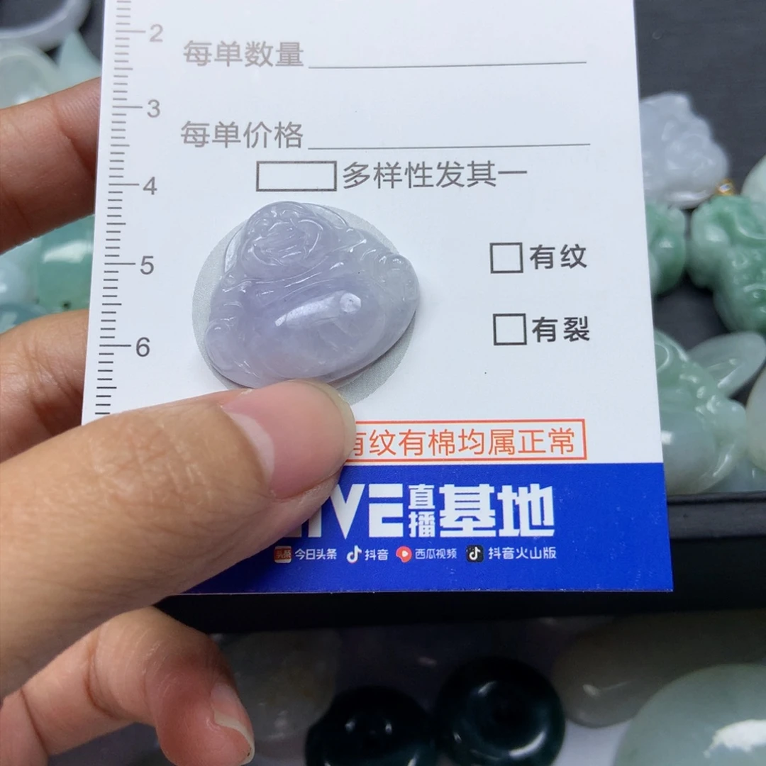 翡翠颈饰未镶嵌天然翡翠