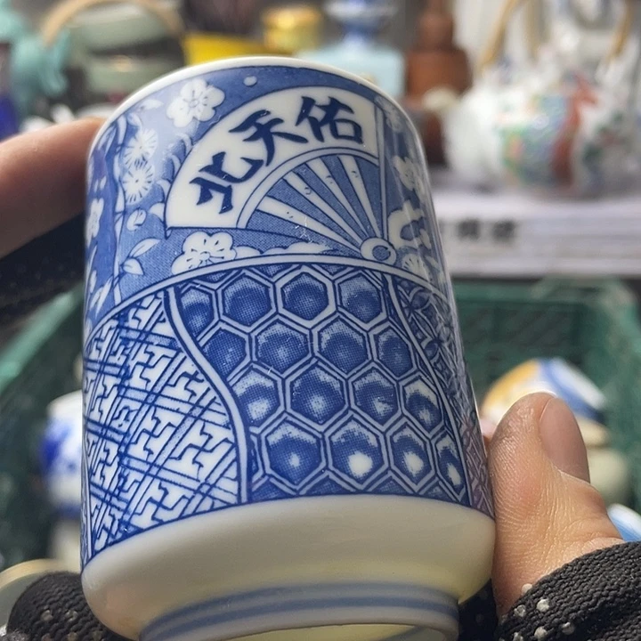 水滴瓷器水滴瓷器