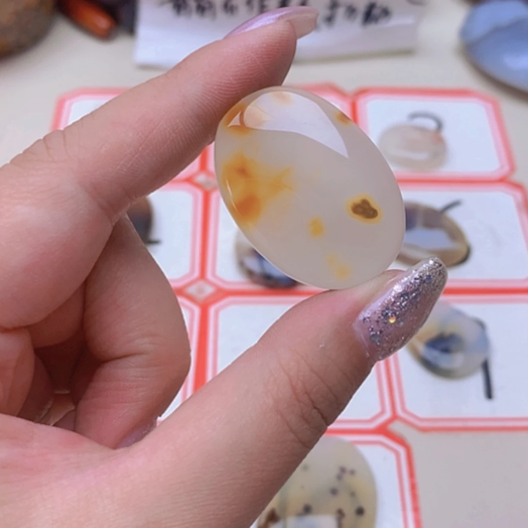 【闪购商品】玛瑙/玉髓未镶嵌珠宝半成品B****N