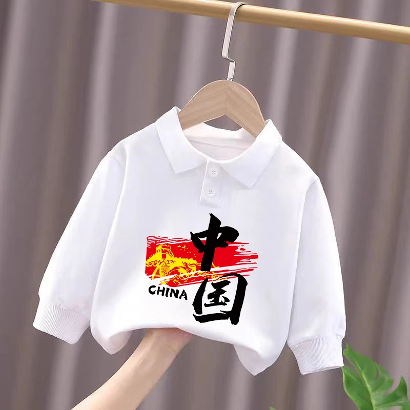 儿童长袖Polo衫T恤2025国庆打底衫男童女童薄款纯棉秋季出游上衣