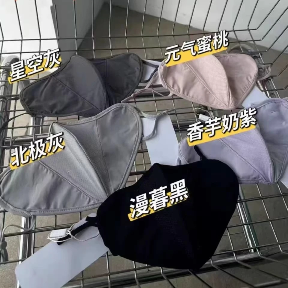 【朵拉外贸】lu家鱼骨夏季防晒口罩upf50+防晒面罩口罩护眼角  口罩