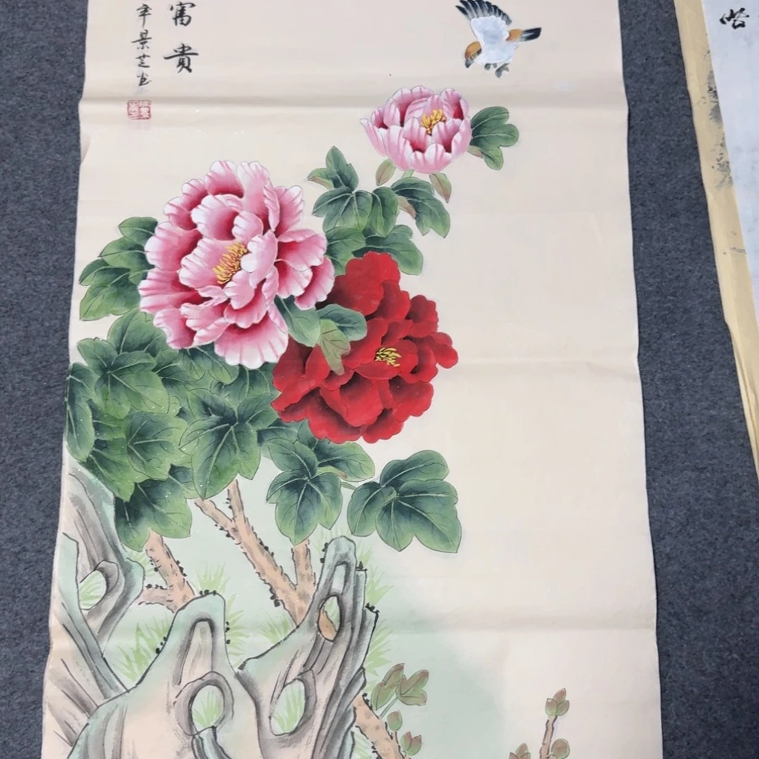 国画会娟艺术馆直播间