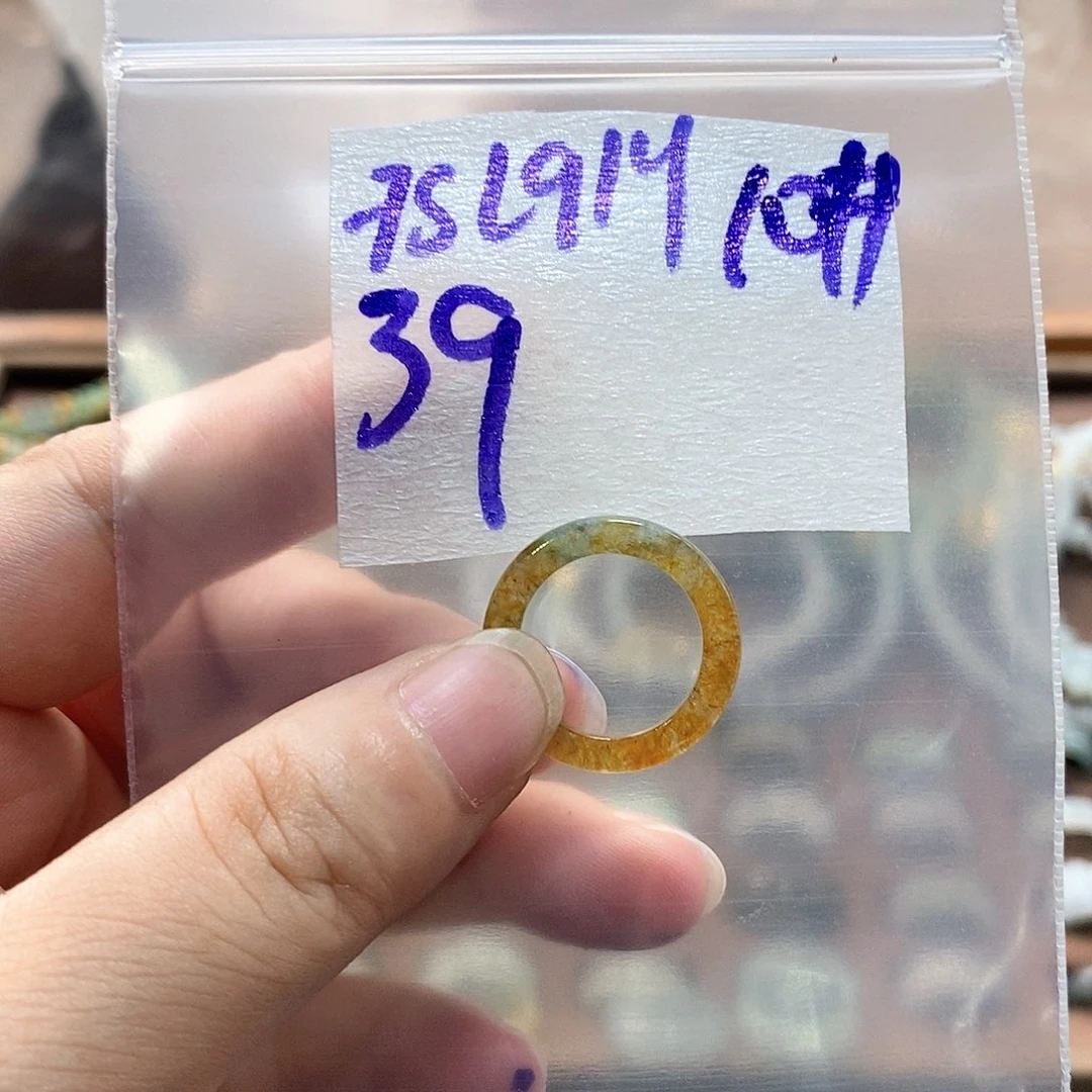 未镶嵌定制翡翠翡翠