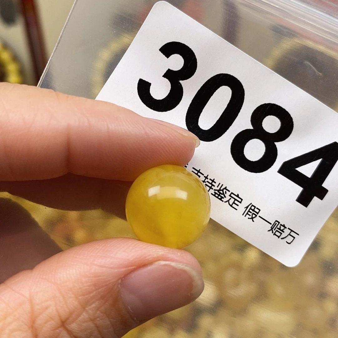 琥珀未镶嵌珠宝奇石14.7