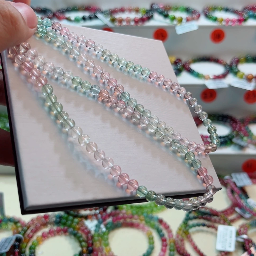 手链未镶嵌碧玺碧玺