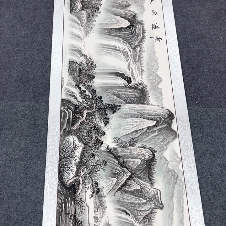 横款潮汇书出艺术作品