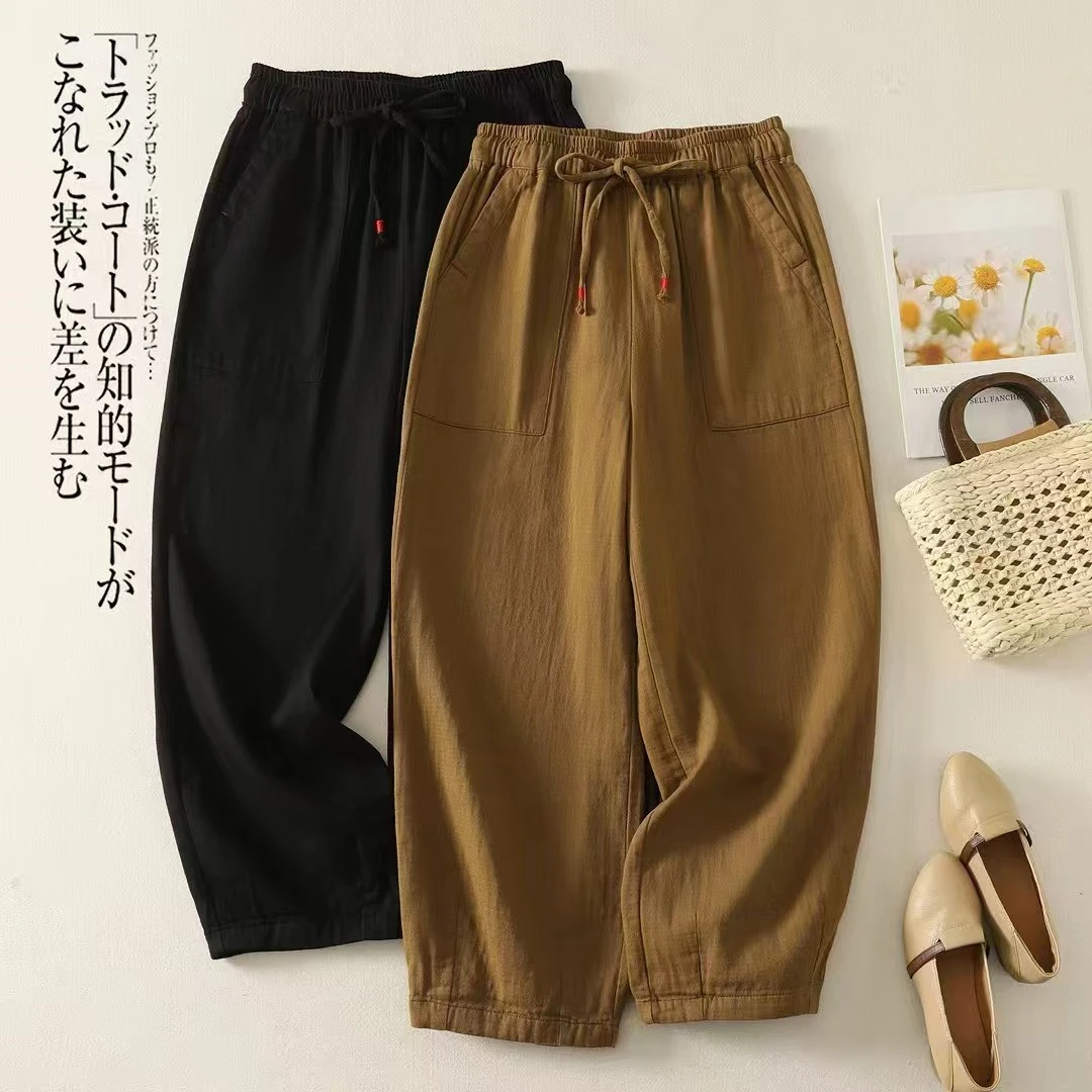 老钱风高腰舒适哈伦裤纯色休闲裤直筒夏季阔腿长裤复古宽松松紧腰