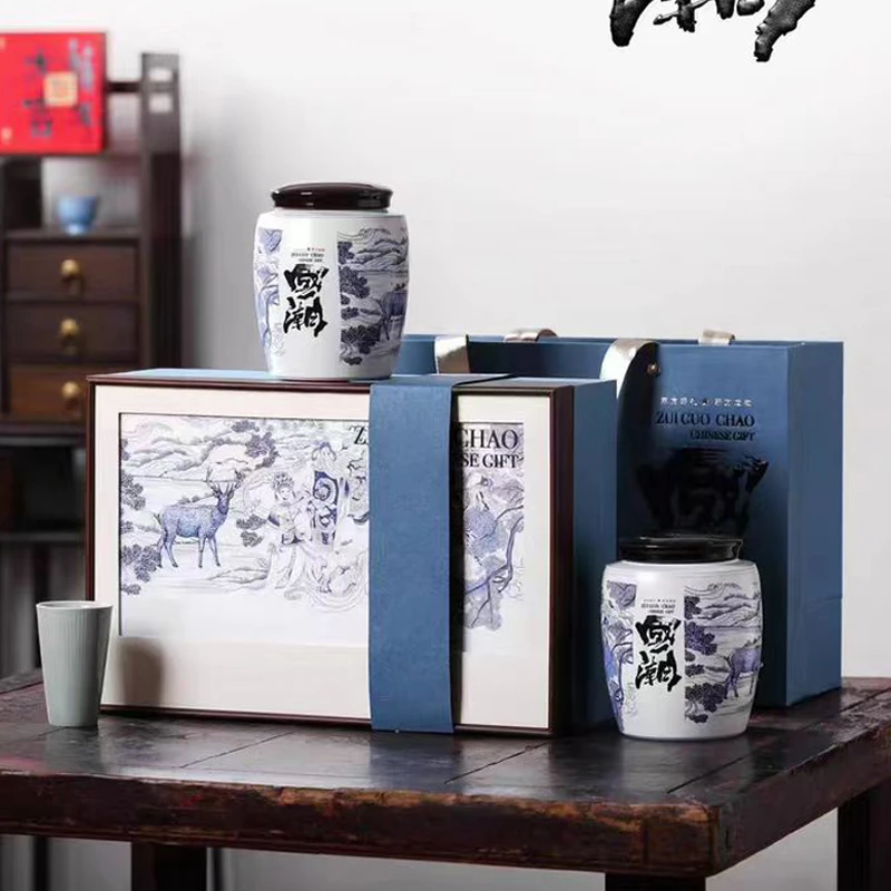 【顺丰发货】国潮陶瓷礼盒毛尖茶叶礼盒装高山绿茶新茶中秋送礼长辈