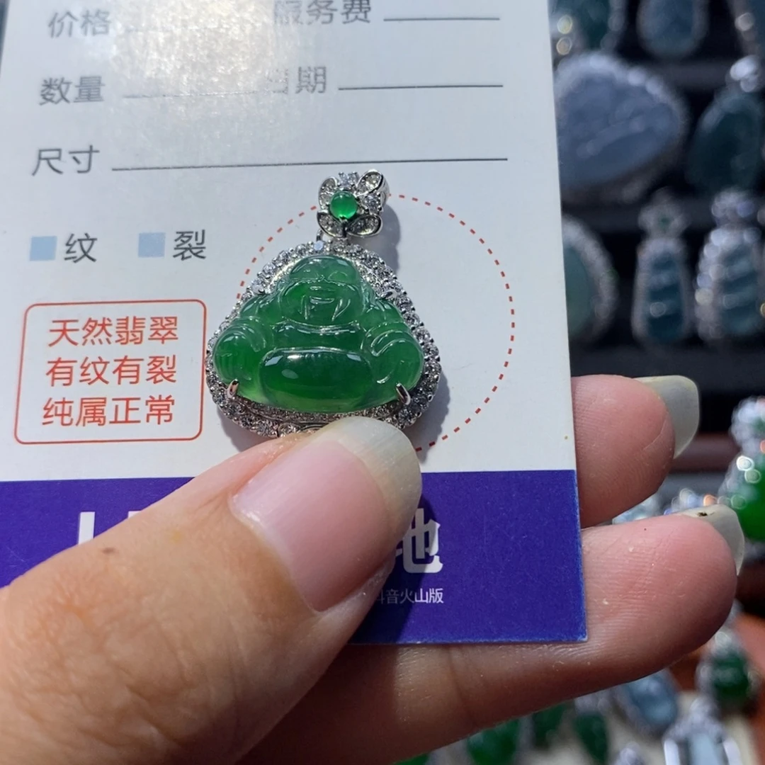 春***禧颈饰银S925镶嵌翡翠翡翠