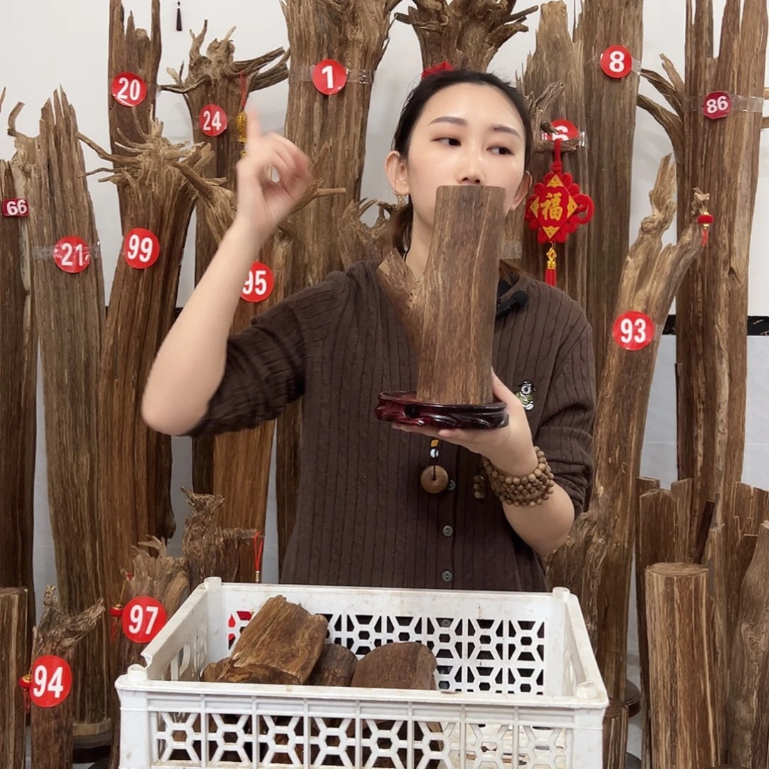 沉香碎屑沉香原材料