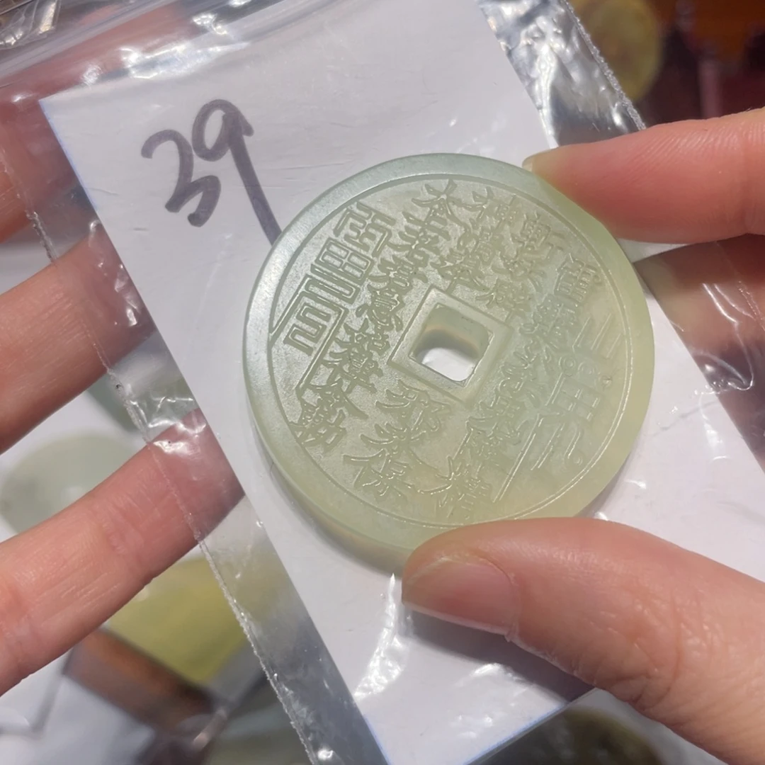 岫玉未镶嵌颈饰颈饰