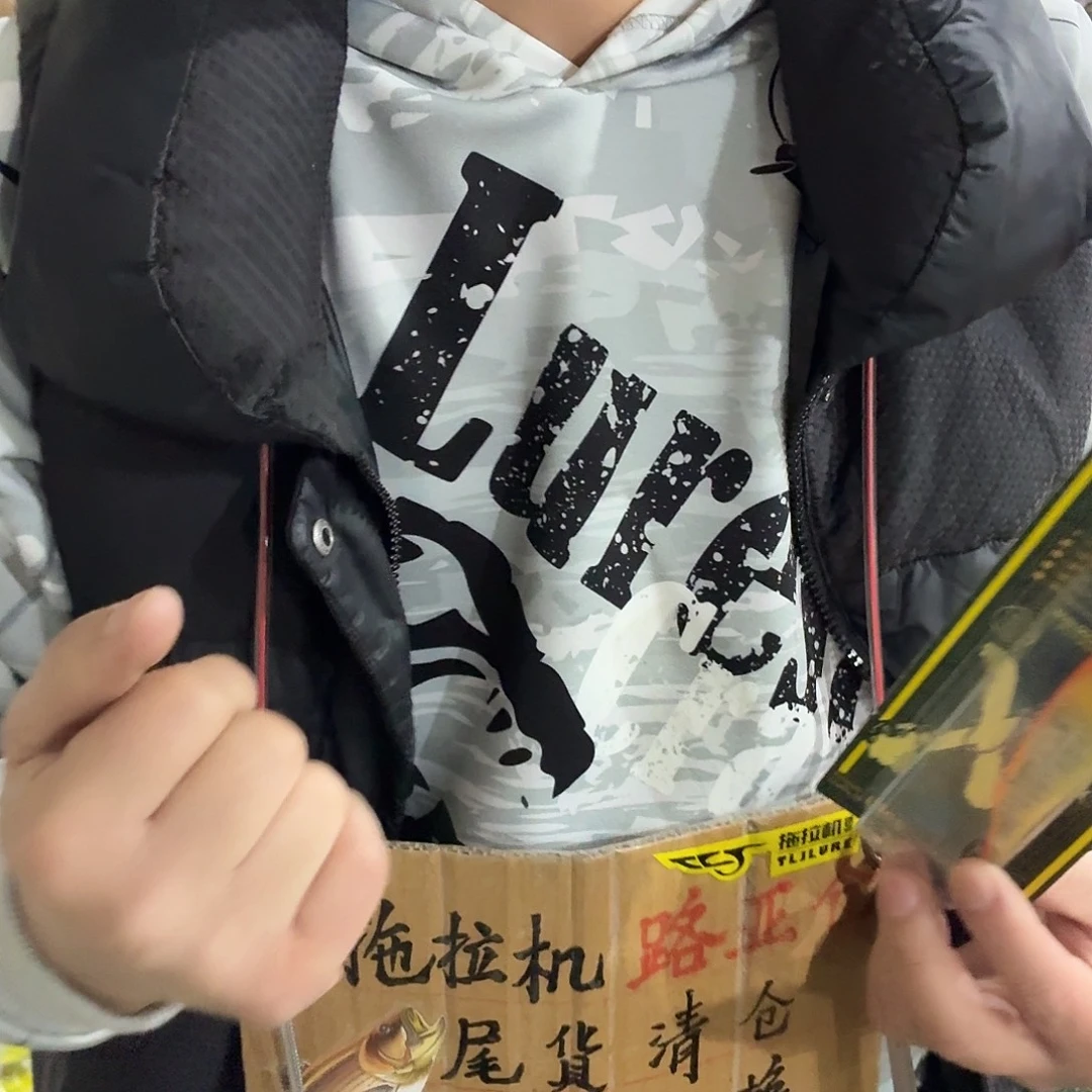 Mg大狗-2个颜色随机