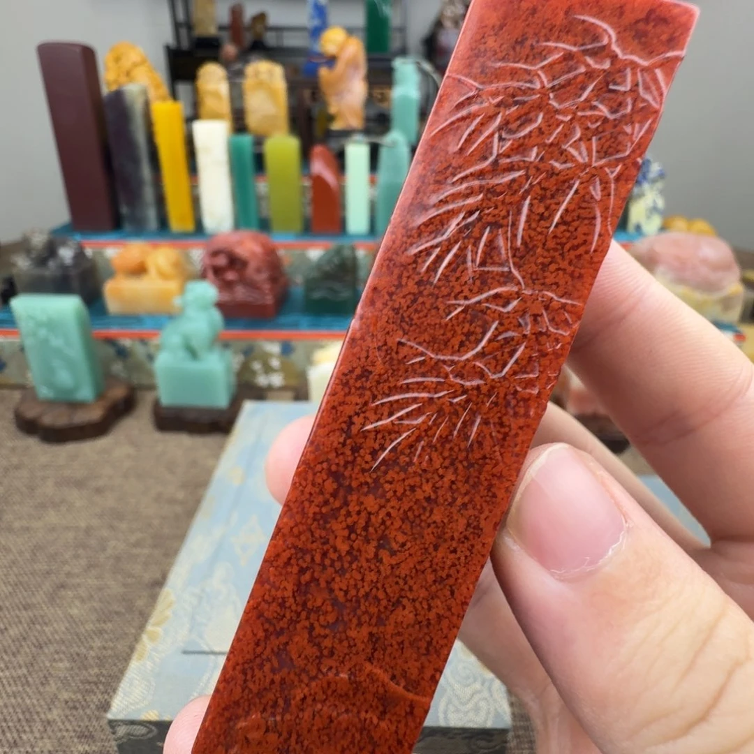 汪***队寿山石印石结晶水洞309