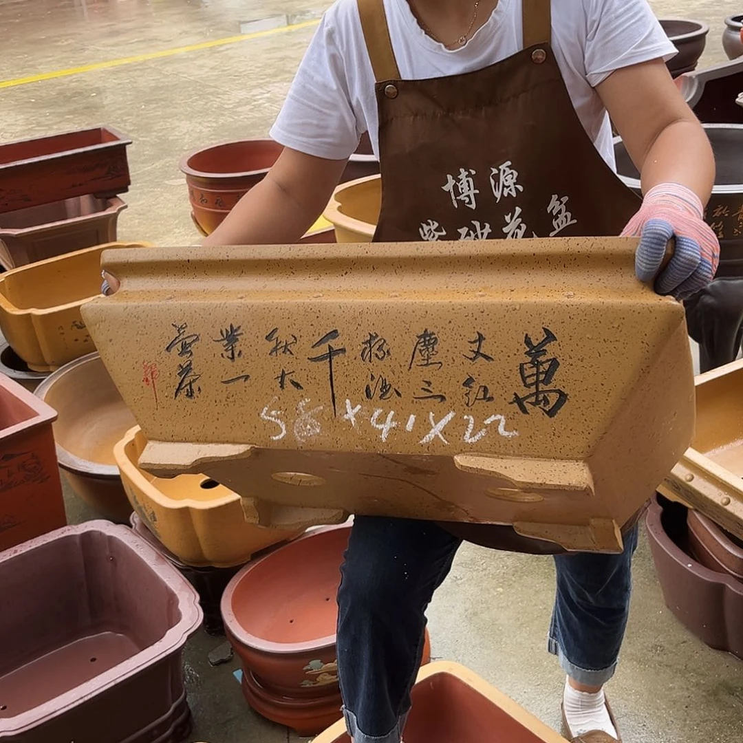 紫砂花盆盆景艺术