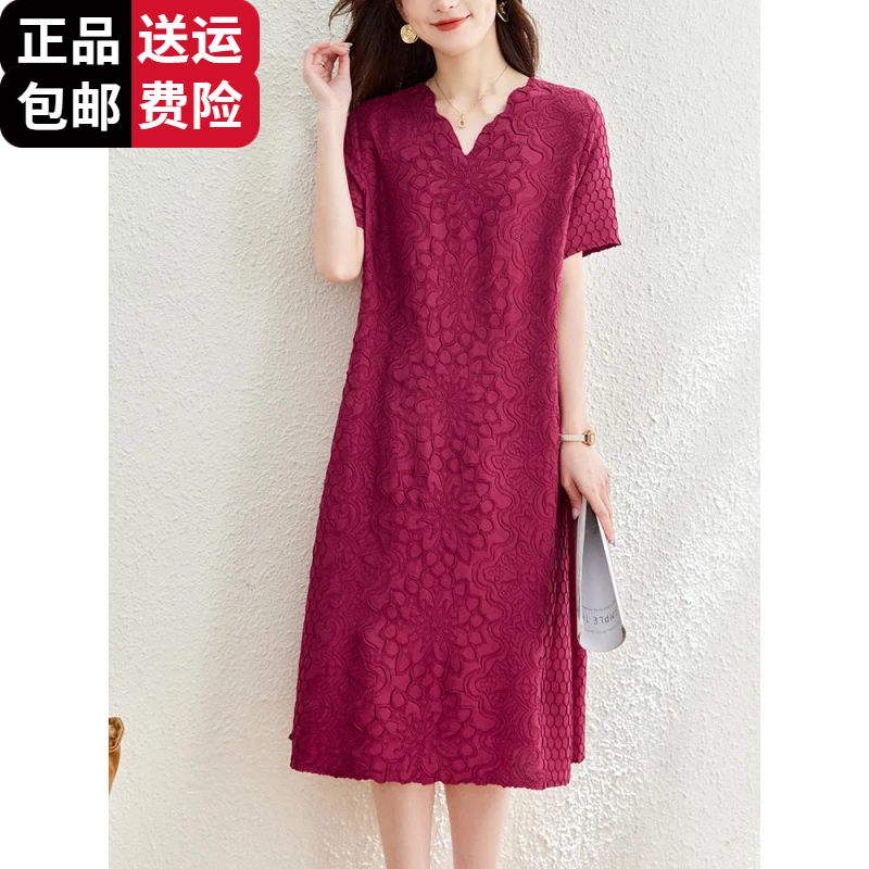 工厂直销百搭大码夏季中长连衣裙女洋气胖mm200斤宽松舒冰丝