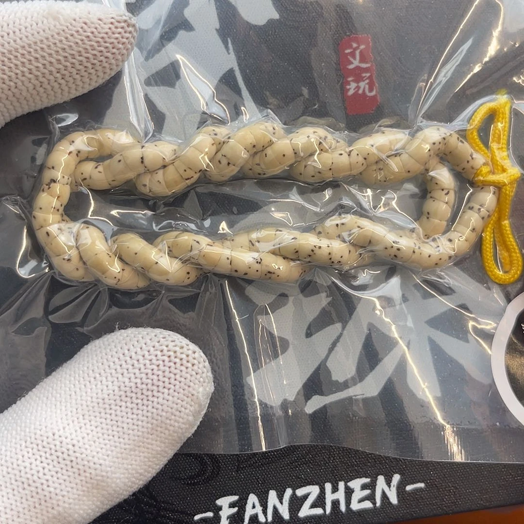 手串星月菩提数星星大肠卡5石玉骨瓷白同枝果精抛手持