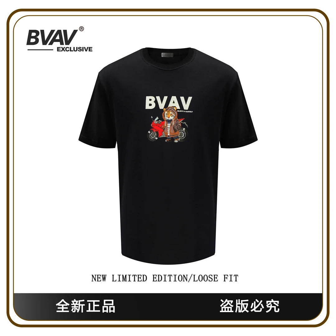 【机车皮衣虎】100%纯棉男士短袖T恤BV5533