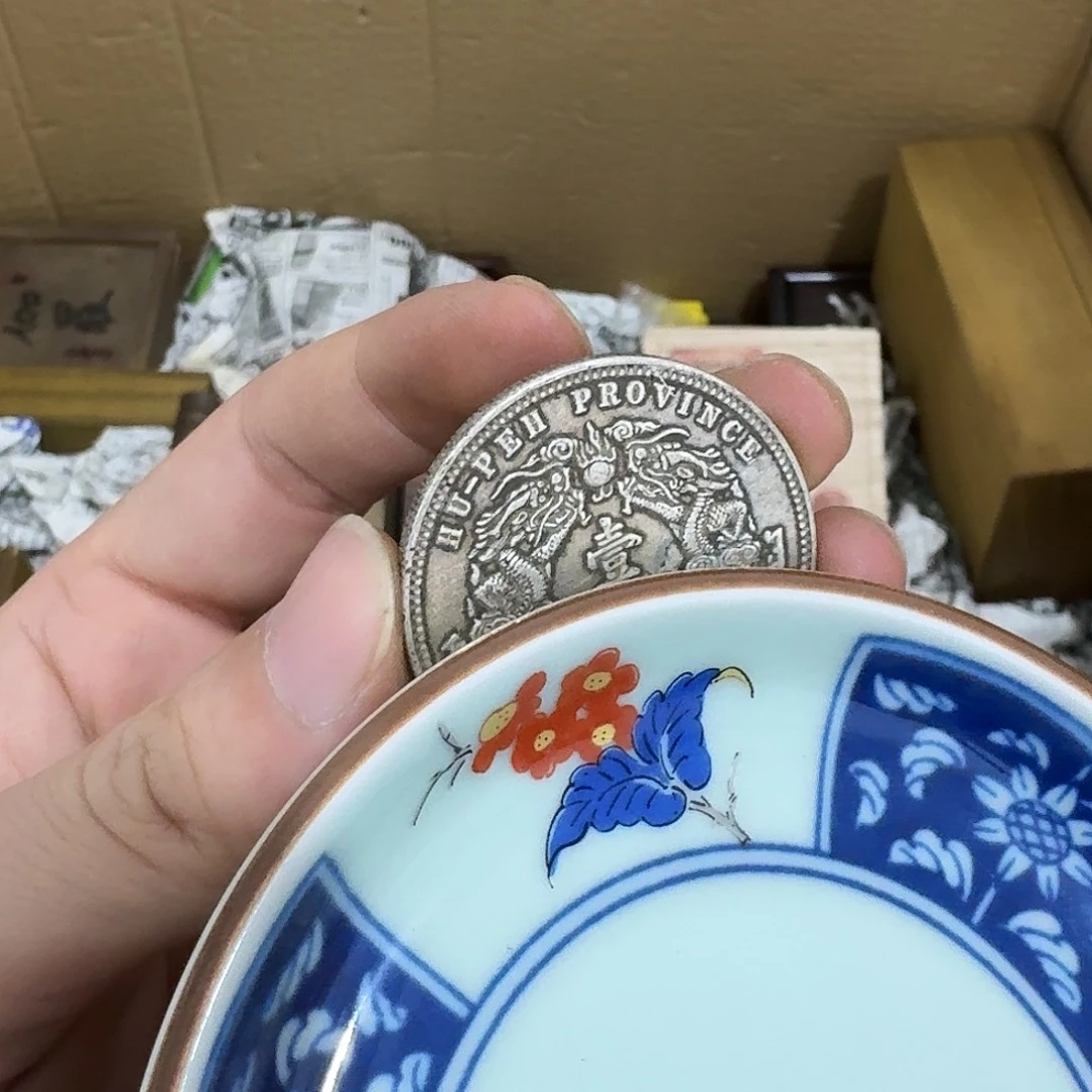闪购商品，多样性发一