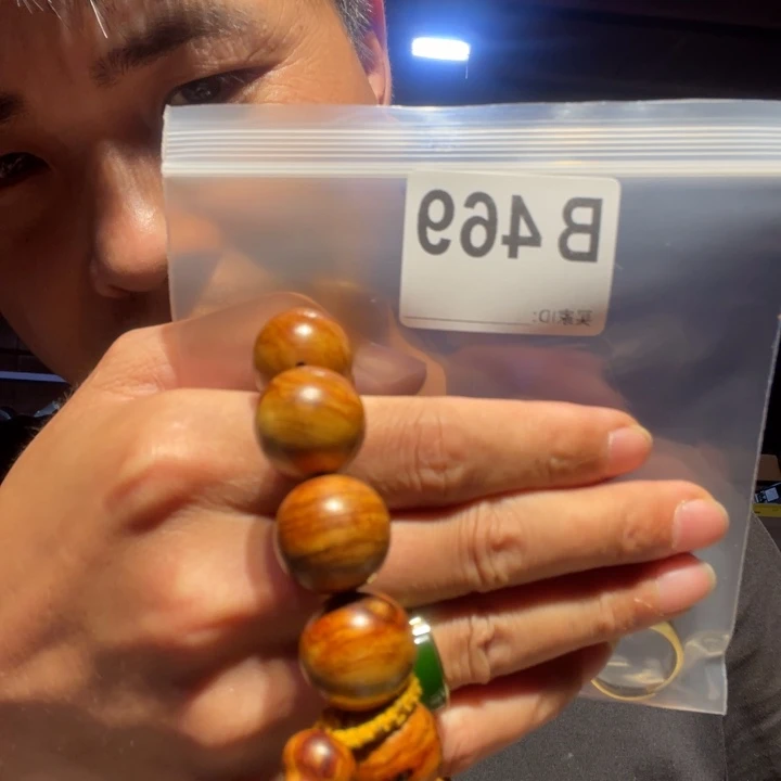 大叶紫檀（黑酸枝木类）496