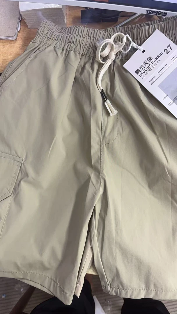 儿童精灵天使短裤