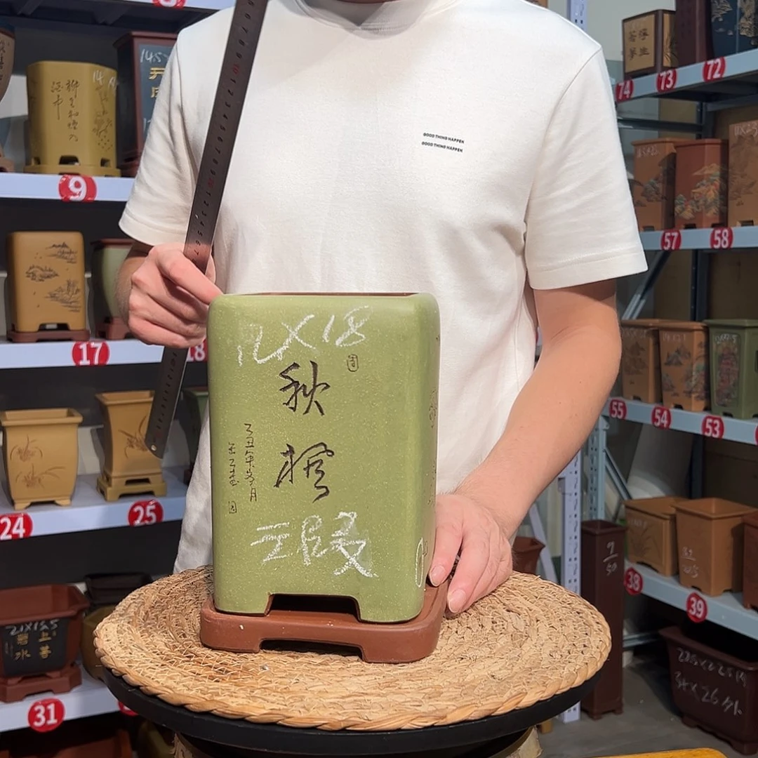 天心紫砂手工花盆
