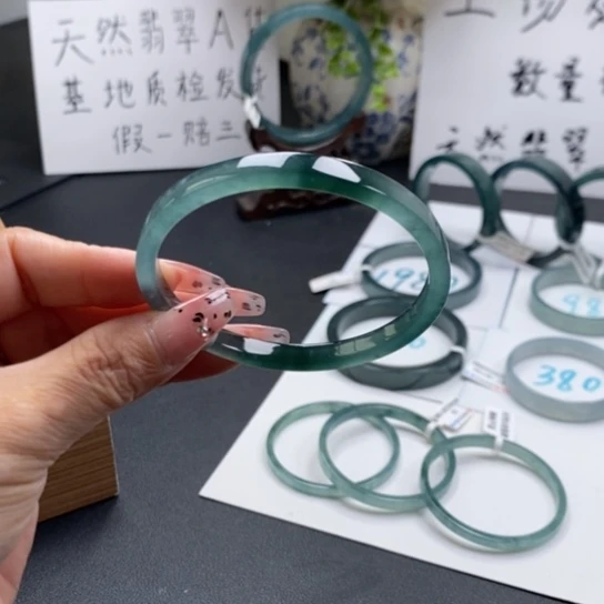 翡翠手镯未镶嵌青*58尺寸