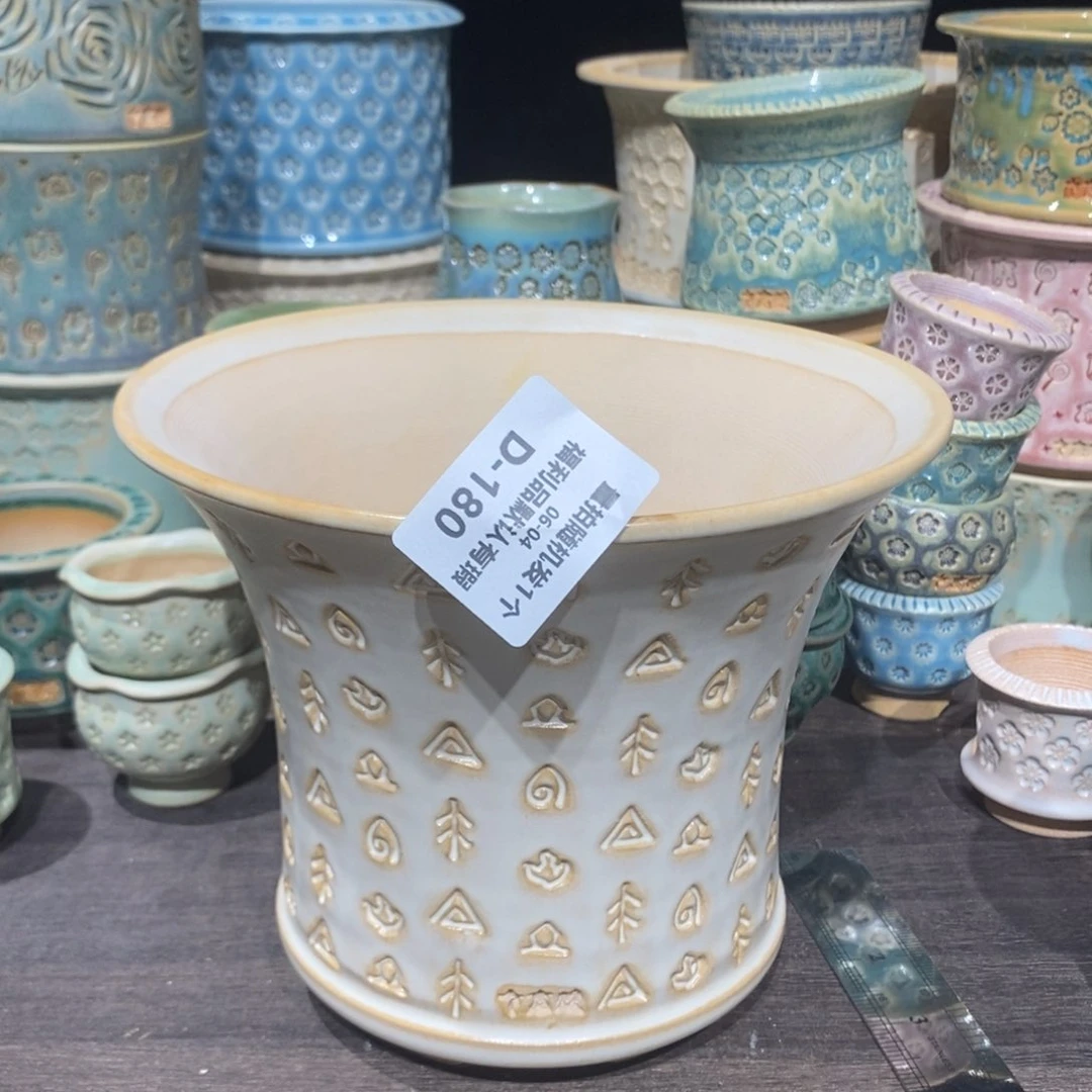 七里烧陶瓷6-4-180口径18