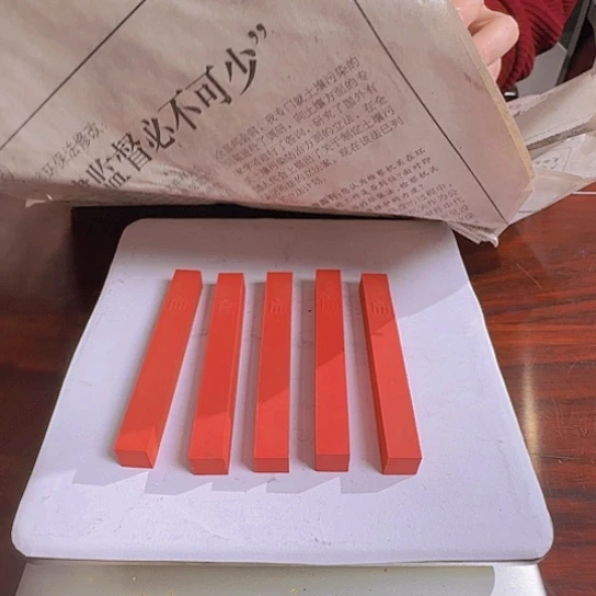 天师箭簇朱朱墨墨