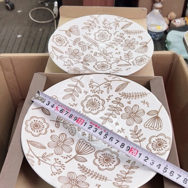 摆件初八发货感谢支持