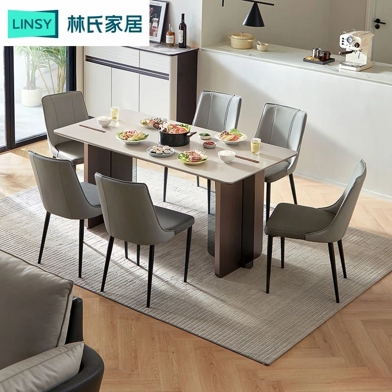 林氏家居简约家用饭桌岩板餐桌网红电磁炉餐桌2024新款LS588R4