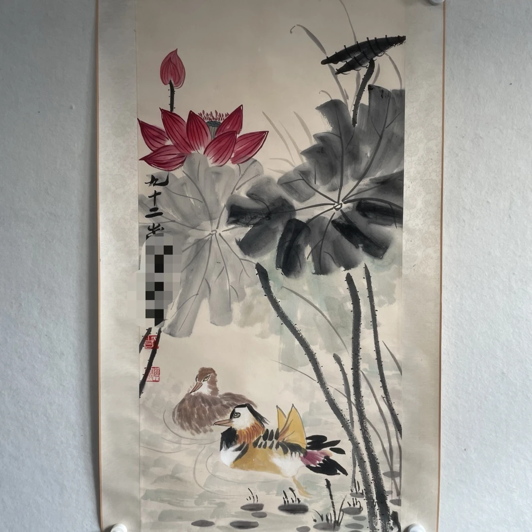 5967 花鸟 纸本设色立轴 48×98