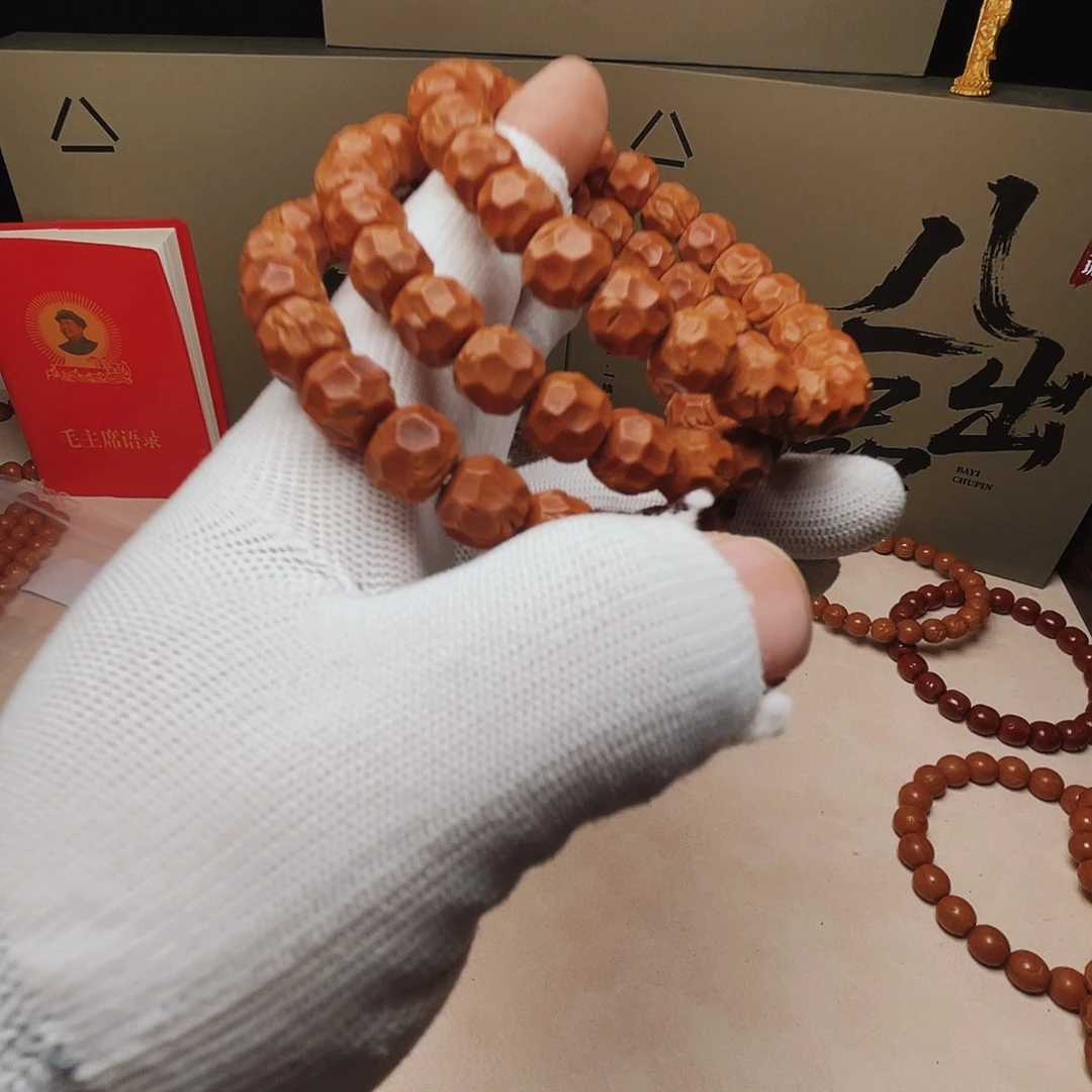 桃核吊坠桃核光柱