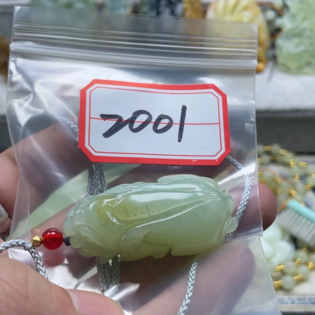 蛇纹石玉吊坠未镶嵌吊坠