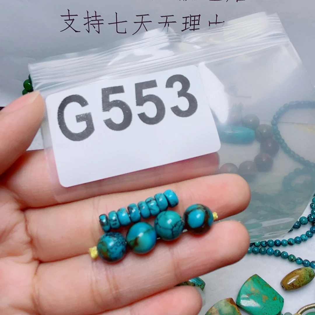 湖北原生态特色散珠配饰