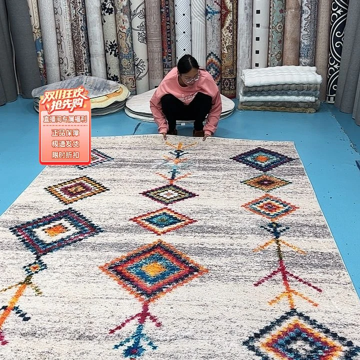 混纺200×300误差±1-3cm精编细砂仿羊绒棉布底微瑕