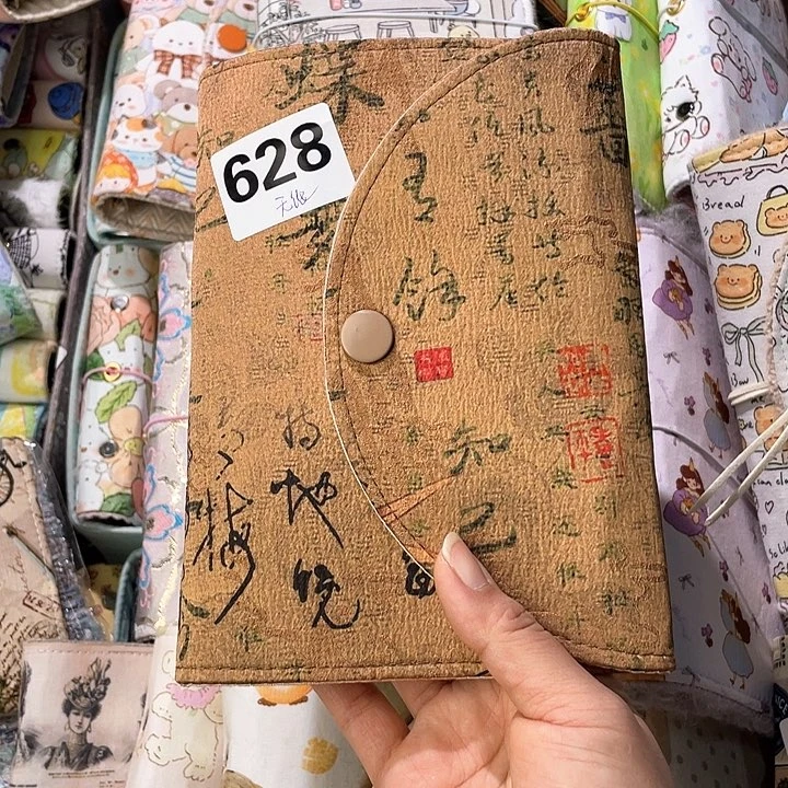 刺绣真我A6活页不送纸628