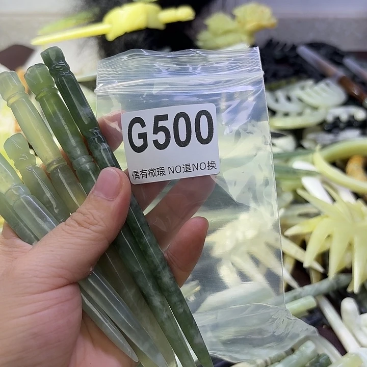 家***女蛇纹石玉合金发饰