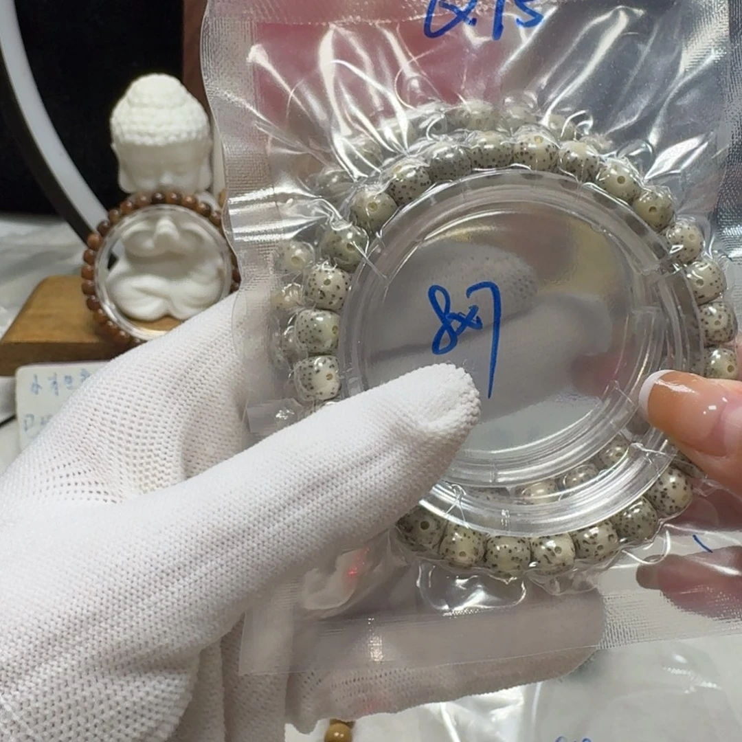 星月菩提吊坠Q75福利8×7（2条）