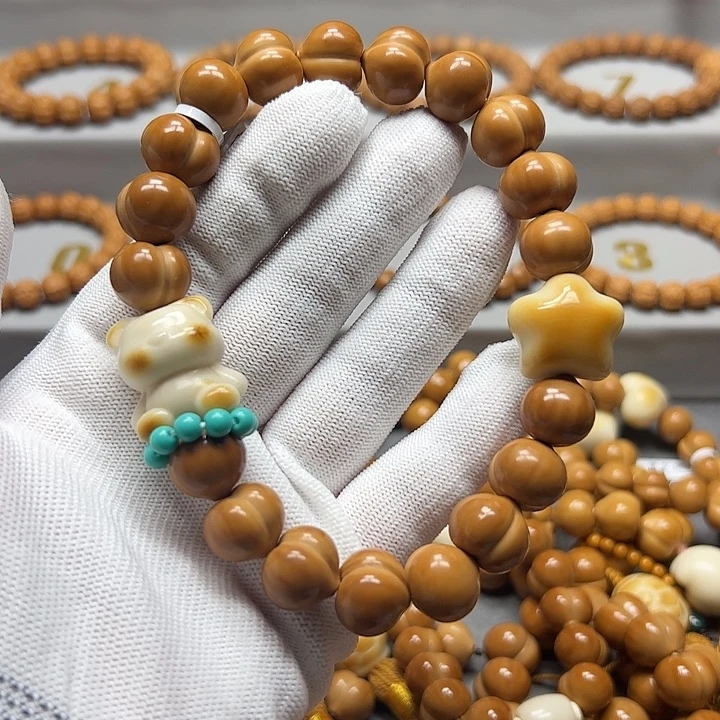 手串猴头核桃14.8屁桃