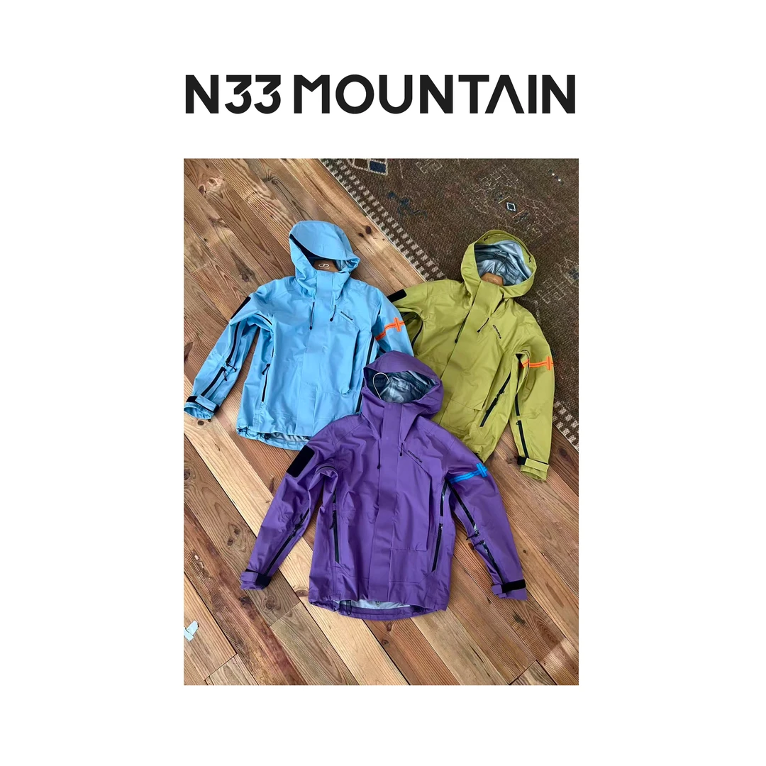 N33 MOUNTAIN小众设计师秋款斜拉撞色拼接机能外套N923