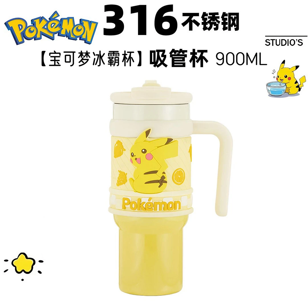 ZB艾可思宝可梦星光冰霸保温杯900mL大容量咖啡保温杯吸管