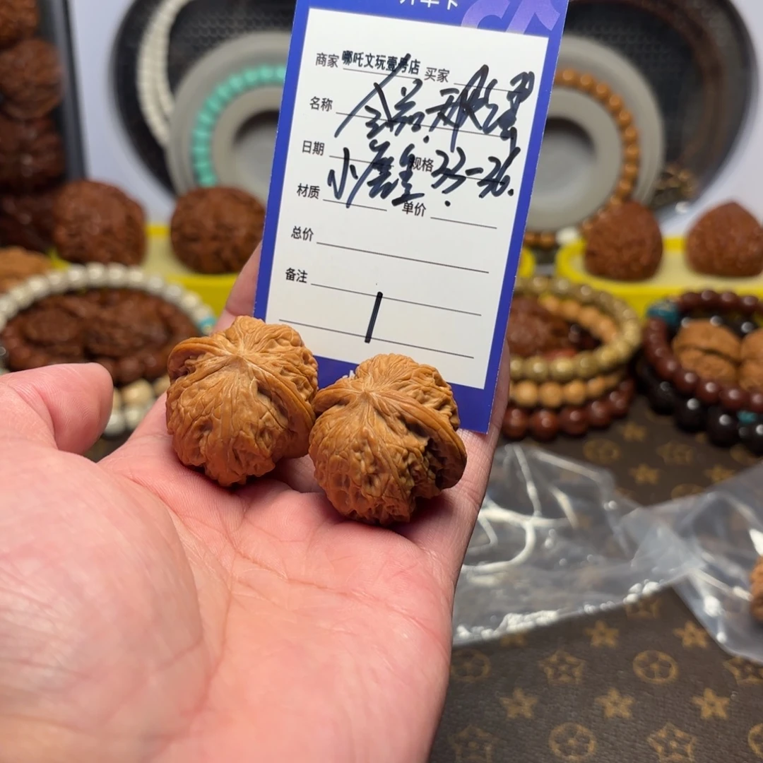 文玩核桃把件全品小磨盘天使之翼1